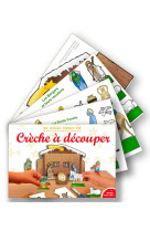 Crèche à découper