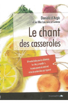 Le chant des casseroles