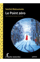 Le point zero