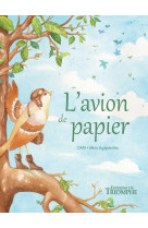 L'avion de papier