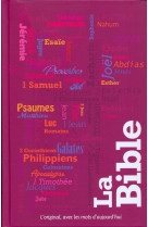 Bible segond 21 compacte : couverture semi-rigide illustrée typo