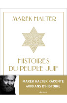 Histoires du peuple juif