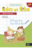 Leo et lea 2009 - cahier d'exercices 1 - cp