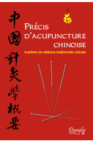 Précis d'acuponcture chinoise