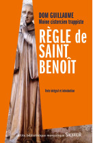 Règle de saint benoît