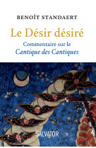 Le désir désiré