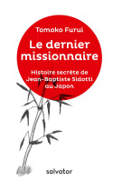 Le dernier missionnaire