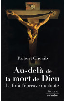 Au-delà de la mort de dieu