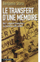 Le transfert d'une mémoire