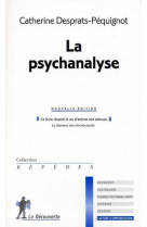 La psychanalyse