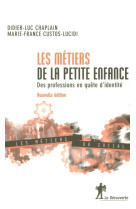 Les métiers de la petite enfance