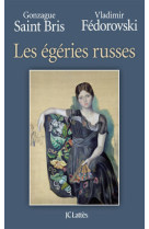 Les égéries russes