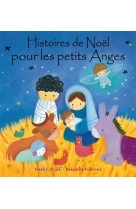 Histoires de noel pour les petits anges