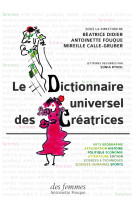 Le dictionnaire universel des créatrices