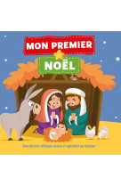 Mon premier noël - livre en tissu