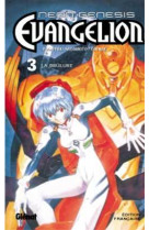 Neon genesis evangelion - tome 03