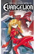 Neon genesis evangelion - tome 04