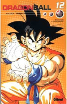 Dragon ball (volume double) - tome 12