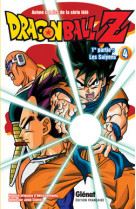 Dragon ball z - 1re partie - tome 04