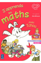 Apprends les maths cp tchou