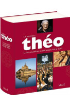 Le nouveau théo