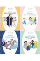 Je m éveille à la foi livrets de l enfant