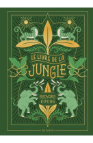 Le livre de la jungle