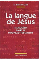 La langue de jésus