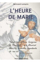 L'heure de marie