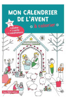 Mon calendrier de l’avent à colorier - année b