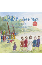 La bible pour les enfants (jaquette bleue)