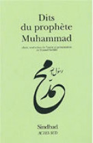 Dits du prophète muhammad