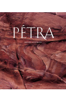 Petra