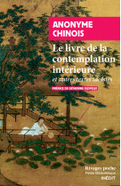 Le livre de la contemplation intérieure