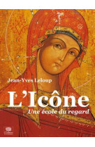 L'icône (nouvelle édition)