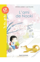 L'ami de naoki