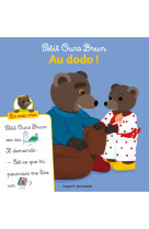 Petit ours brun, lis avec moi - au dodo !