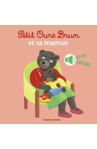 Petit ours brun et sa maman - livre sonore