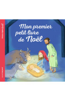 Mon premier petit livre de noël