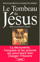 Le tombeau de jésus