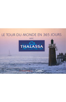 Le tour du monde en 365 jours avec thalassa