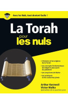 La torah pour les nuls