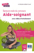 Epreuve orale du concours aide soignante