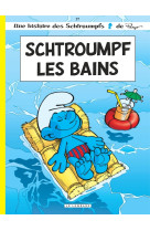 Les schtroumpfs lombard - tome 27 - schtroumpf les bains