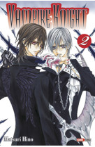 Vampire knight t02