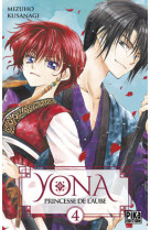 Yona, princesse de l'aube t04