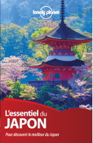 L'essentiel du japon 2ed