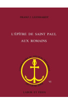 L'epître de saint paul aux romains