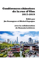 Conférences chinoises