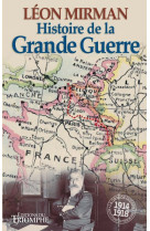 Histoire de la grande guerre